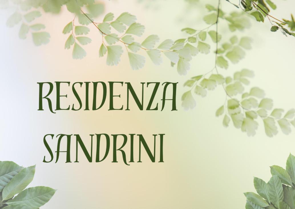 Residenza Sandrini 甘巴西 外观 照片